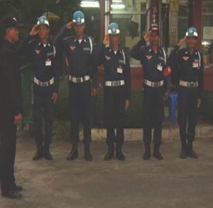 มาตรการรักษาความปลอดภัย